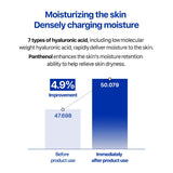 Real barrier Extreme Cream Light 1.69 fl. oz. / 50ml