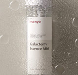 ma:nyo Galactomy Essence Mist 120 ml, 4.0 fl oz