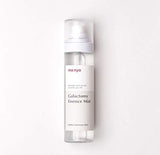 ma:nyo Galactomy Essence Mist 120 ml, 4.0 fl oz