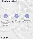 COSRX Galactomyces 95 Tone Balancing Essence 100ml / 3.38 fl.oz