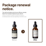 <RED> SOME BY MI Galactomyces Pure Vitamin C Glow Serum 30ml / 1.01 oz.