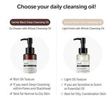 Dear. Klairs Gentle Black Deep Cleansing Oil 150ml / 5.07 Oz