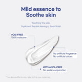Mixsoon Glacier Water Ice Soothing Gel 150ml / 5.07fl oz