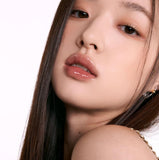 Rom & nd Glasting Color Gloss 06 Deepen Moor