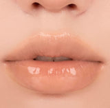 Rom & nd Glasting Melting Balm 10 Nu Beige