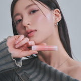Rom & nd Glasting Melting Balm 10 Nu Beige