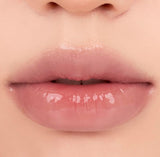 Rom & nd Glasting Melting Balm 12 Veiled Rose