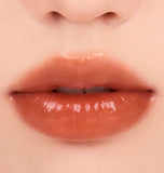 Rom & nd Glasting Melting Balm 15 Pecan Brew