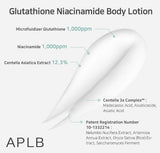 APLB Glutathione Niacinamide Body Lotion 10.14fl. oz. / 300ml