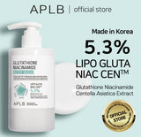 APLB Glutathione Niacinamide Body Wash 10.14 fl. oz. / 300ml