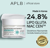 APLB Glutathione Niacinamide Facial Cream 1.86 fl. oz. / 55ml