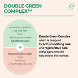 numbuzin No.2 Goodbye Redness Derma Tone Up SPF 50+ 50ml / 1.69 fl. oz.