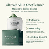 Arencia Fresh Green Rice Mochi Cleanser 120ml / 4.23 fl. oz.