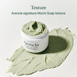 Arencia Fresh Green Rice Mochi Cleanser 120ml / 4.23 fl. oz.