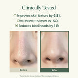 Arencia Fresh Green Rice Mochi Cleanser 120ml / 4.23 fl. oz.