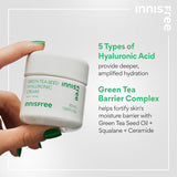 <RED> innisfree Green Tea Seed Hyaluronic Acid Cream 50ml / 1.69 fl. oz.