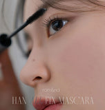 Rom & nd Han All Fix Mascara V01 Volume Black
