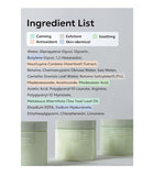 (RENEWED) Celimax Ji.Woo.Gae Heartleaf BHA Peeling Pad 120ml / 4.22 fl. oz. / 60 Pads