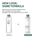 ANUA Heartleaf + Panthenol LOW pH Deep Cleansing Water 500ml / 17.63 fl.oz.