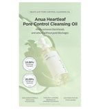 Anua Heartleaf Pore Control Cleansing Oil 200mL / 6.76 fl. oz.