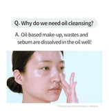 Anua Heartleaf Pore Control Cleansing Oil 200mL / 6.76 fl. oz.