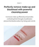 Anua Heartleaf Pore Control Cleansing Oil 20ml