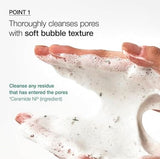 <RED> ANUA Heartleaf Quercetinol Pore Deep Cleansing Foam 150ml / 5.07 fl. oz.