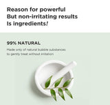 ma:nyo Herb Green Cleansing Oil 200ml, 6.7 fl. oz.