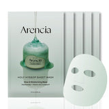 <RED> Arencia Holy Hyssop Sheet Mask 5 Sheets