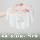 <RED> Arencia Holy Hyssop Sheet Mask 5 Sheets