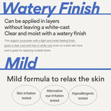 Innisfree Hyaluron Moist Sunscreen SPF50+ PA++++ 50ml / 1.69 fl. oz.