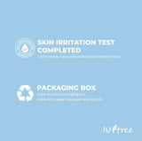 IsNtree Hyaluronic Acid Water Sleeping Mask 100ml / 3.38 fl. oz