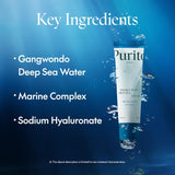 <viral>Purito Seoul Hydro Wave Deep Sea Cream 50ml / 1.69 fl. oz.