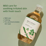 <RED> Round Lab Mugwort Calming Toner 300ml / 10.14 fl. oz.