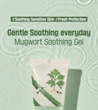 <RED> Round Lab Mugwort Calming Soothing Gel 150ml