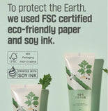 <RED> Round Lab Mugwort Calming Soothing Gel 150ml