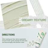 <RED> Round Lab Mugwort Calming Soothing Gel 150ml