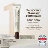 Dr.Reju-All Advanced PDRN Rejuvenating Cream 20g (RENEWED)