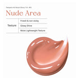 Peripera Ink Mood Glowy Tint 18 Nude Area