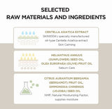 SKIN1004 Madagascar Centella Light Cleansing Oil 6.76 fl.oz / 200ml