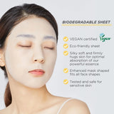 Mediheal Vita Essential Mask 10pk