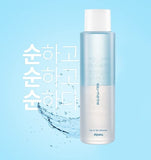 A'pieu Mineral eau-marine Lip & Eye Remover 250ml