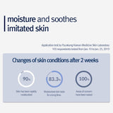 Pyunkang yul Moisture Cream 3.3 Fl. Oz, 100ml