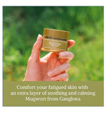 <viral>I’m from Mugwort Cream 50ml / 1.69 fl oz