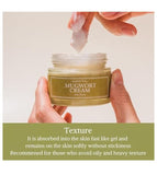 <viral>I’m from Mugwort Cream 50ml / 1.69 fl oz