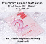 Numbuzin Water collagen mask 4pk