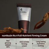 numbuzin No.4 Full-Nutrient Firming Cream 60ml / 2.02 fl. oz.