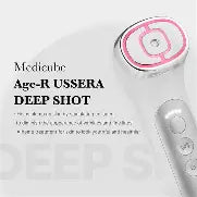 Medicube AGE-R Ussera Deep Shot – MIDA K-Beauty Store