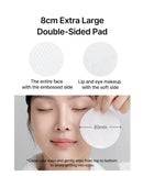 Celimax Ji.Woo.Gae One Step Mild Cleansing Pad 225ml / 7.6 fl. oz. / 60 Pads