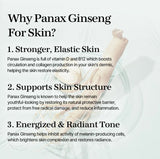 Mixsoon Panax Ginseng Essence 100ml / 3.38 fl oz